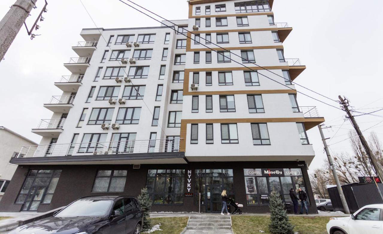 Nyvky Like Home - Studio - Apt 20 Kyiv Exterior photo